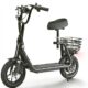 E-Scooter 'E-Groove', deutsche Straßenzulassung, Power Seat 2.0, Mr. Gassi 2.0, 25 km/h, 19 kg